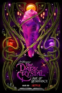 Темный кристалл (2019) онлайн