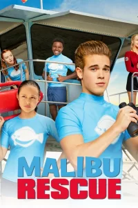 Спасатели Малибу (2019) онлайн