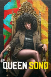 Королева Соно (2020) онлайн