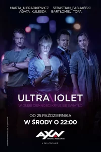 Ультрафиолет (2017) смотреть онлайн