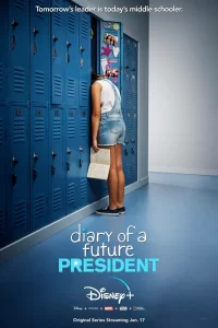 Дневник будущей женщины-президента (2020) онлайн