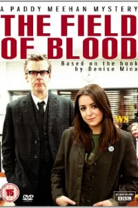 Поле крови (2011) смотреть онлайн