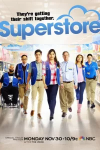 Супермаркет (2015) онлайн