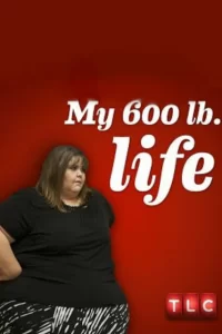 Я вешу 300 кг (2012) онлайн