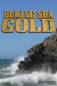 Золотая лихорадка: Берингово море (2012) смотреть онлайн