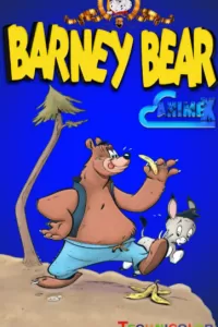 Медведь Барни (1939) смотреть онлайн