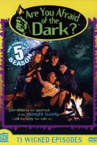 Боишься ли ты темноты? (1990) смотреть онлайн