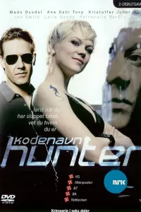 Под кодовым названием "Хантер" (2007) смотреть онлайн