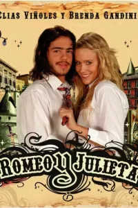 Ромео и Джульетта (2007) онлайн