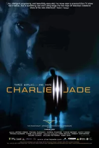 Чарли Джейд (2005) смотреть онлайн