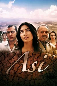 Аси (2007) смотреть онлайн