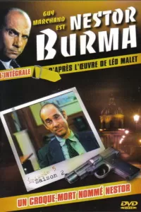 Нестор Бурма (1991) онлайн