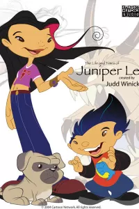 Жизнь и приключения Джунипер Ли (2005) онлайн