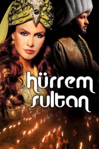 Хюррем Султан (2003) смотреть онлайн