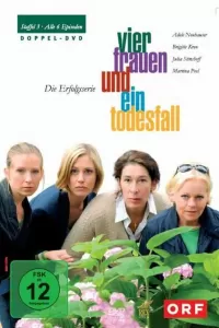 Четыре женщины и одни похороны (2005) смотреть онлайн