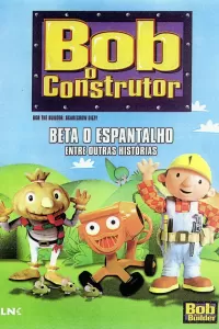Боб-строитель (1998) смотреть онлайн