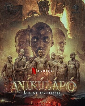 Anikulapo: Rise of the Spectre (2024) смотреть онлайн