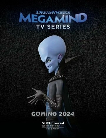 Megamind Rules! (2024) смотреть онлайн