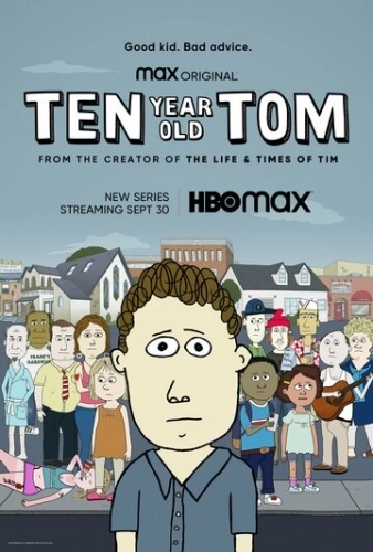 Десятилетний Том (2021) смотреть онлайн