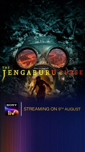 The Jengaburu Curse (2023) смотреть онлайн