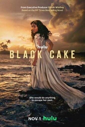 Чёрный торт (2023) смотреть онлайн