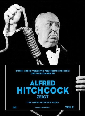 Час Альфреда Хичкока (1962) смотреть онлайн