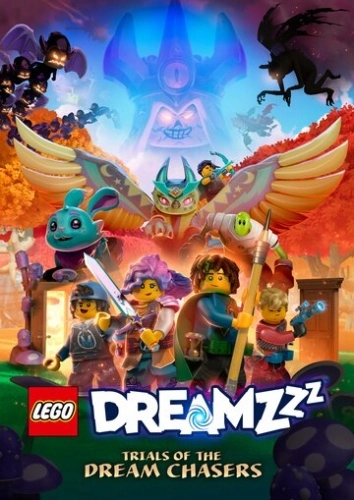 LEGO Dreamzzz: Испытания охотников за мечтами (2023) смотреть онлайн