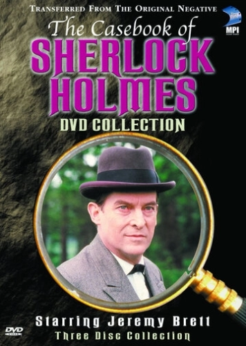 Архив Шерлока Холмса (1991) смотреть онлайн