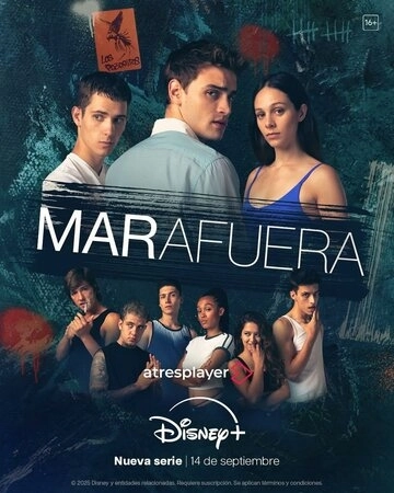 Море свободы (2025) смотреть онлайн