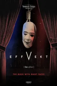 Эффект отчуждения (2024) смотреть онлайн